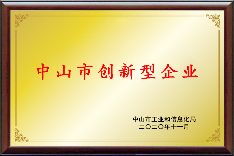 Innovative enterprises