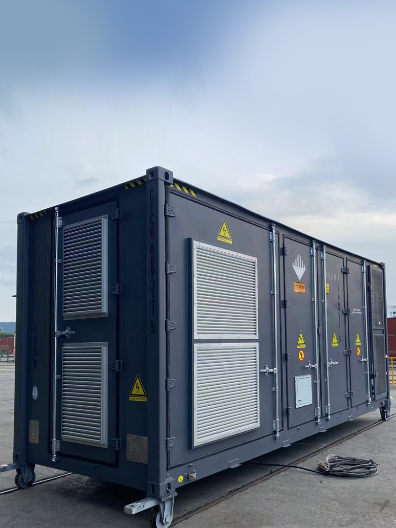 ESS Container ESS Container