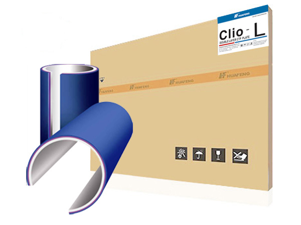 Double coated UV resistant thermal CTP version CLIO-L-Chongqing