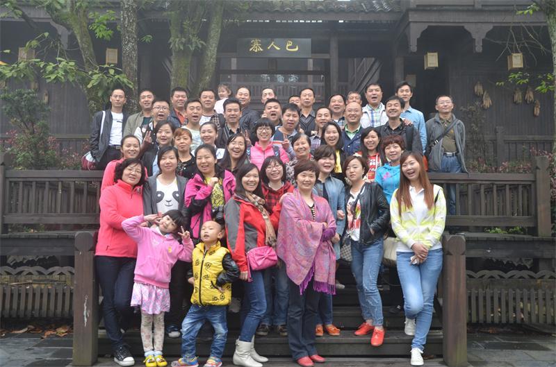 先進黨員坪壩營旅游