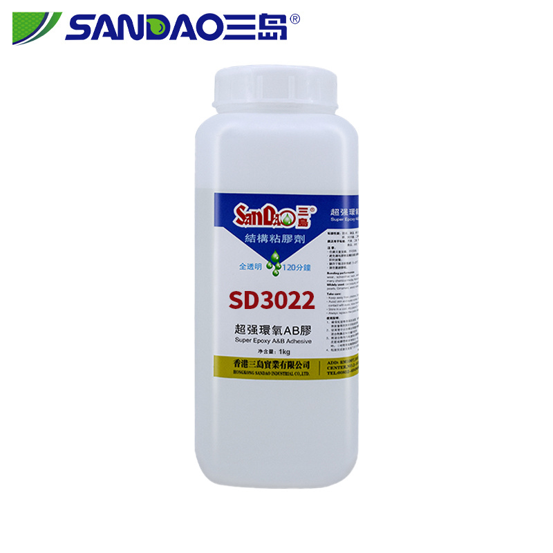 SD3022通用型环氧胶,家具木材粘接填充紧固胶