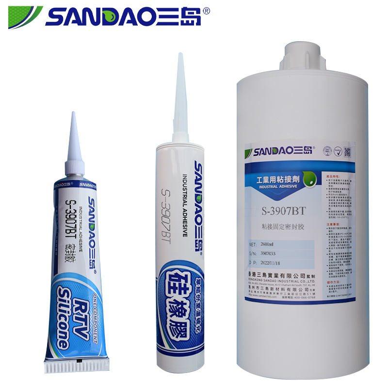 S-3907电子灌封胶（流淌型），单组份室温硫化硅橡胶
