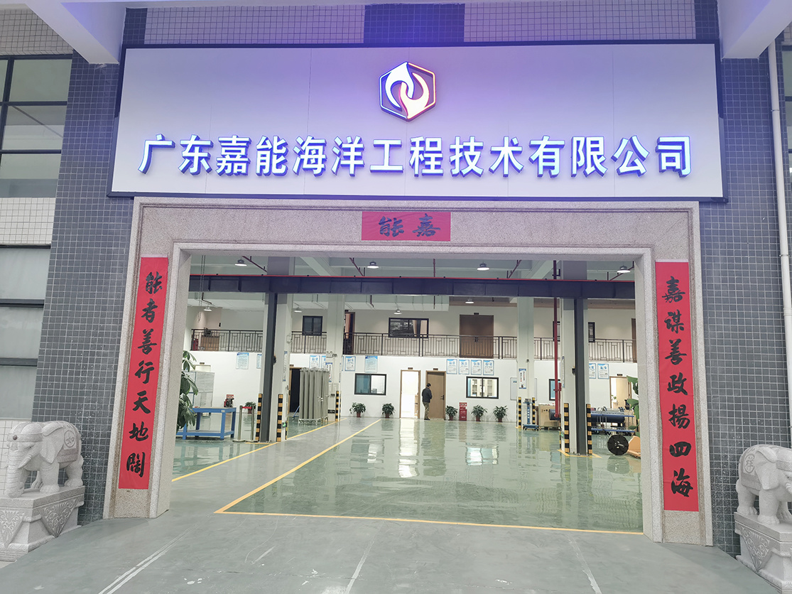 图片名称 图片名称