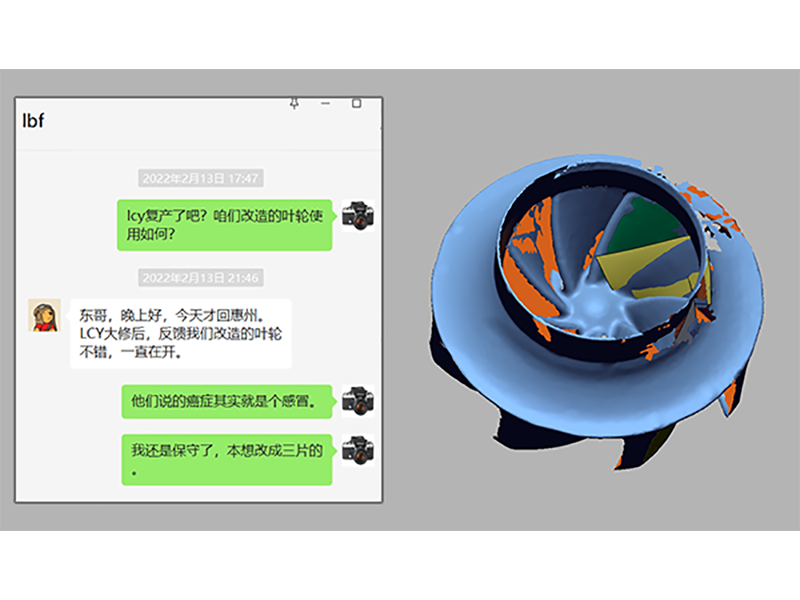 点击互动