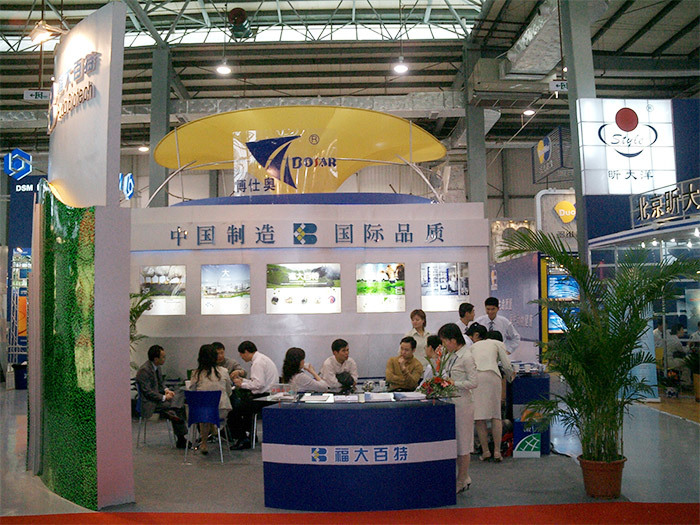 Fuzhou pictures show in 2005 Fuzhou pictures show in 2005