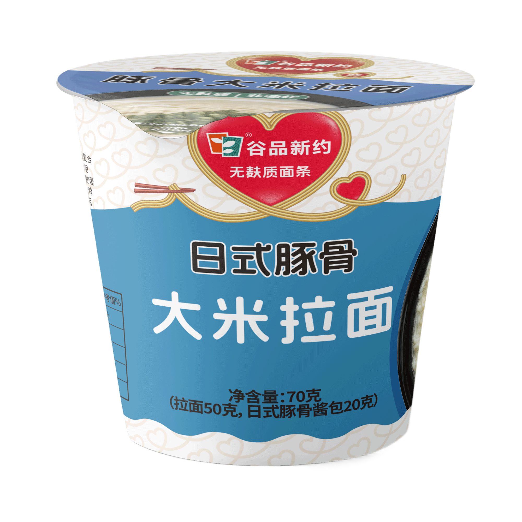 日式豚骨大米拉面