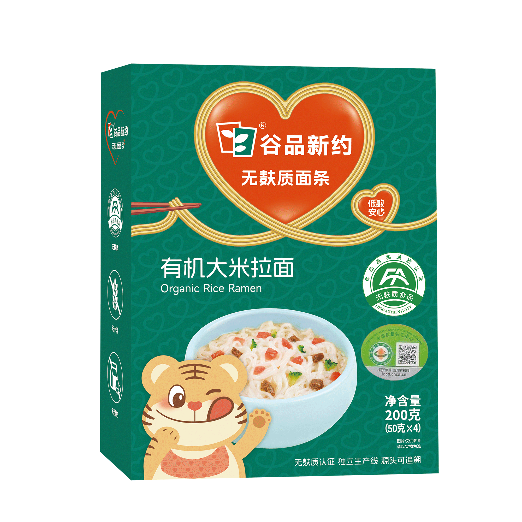 有機(jī)大米拉面