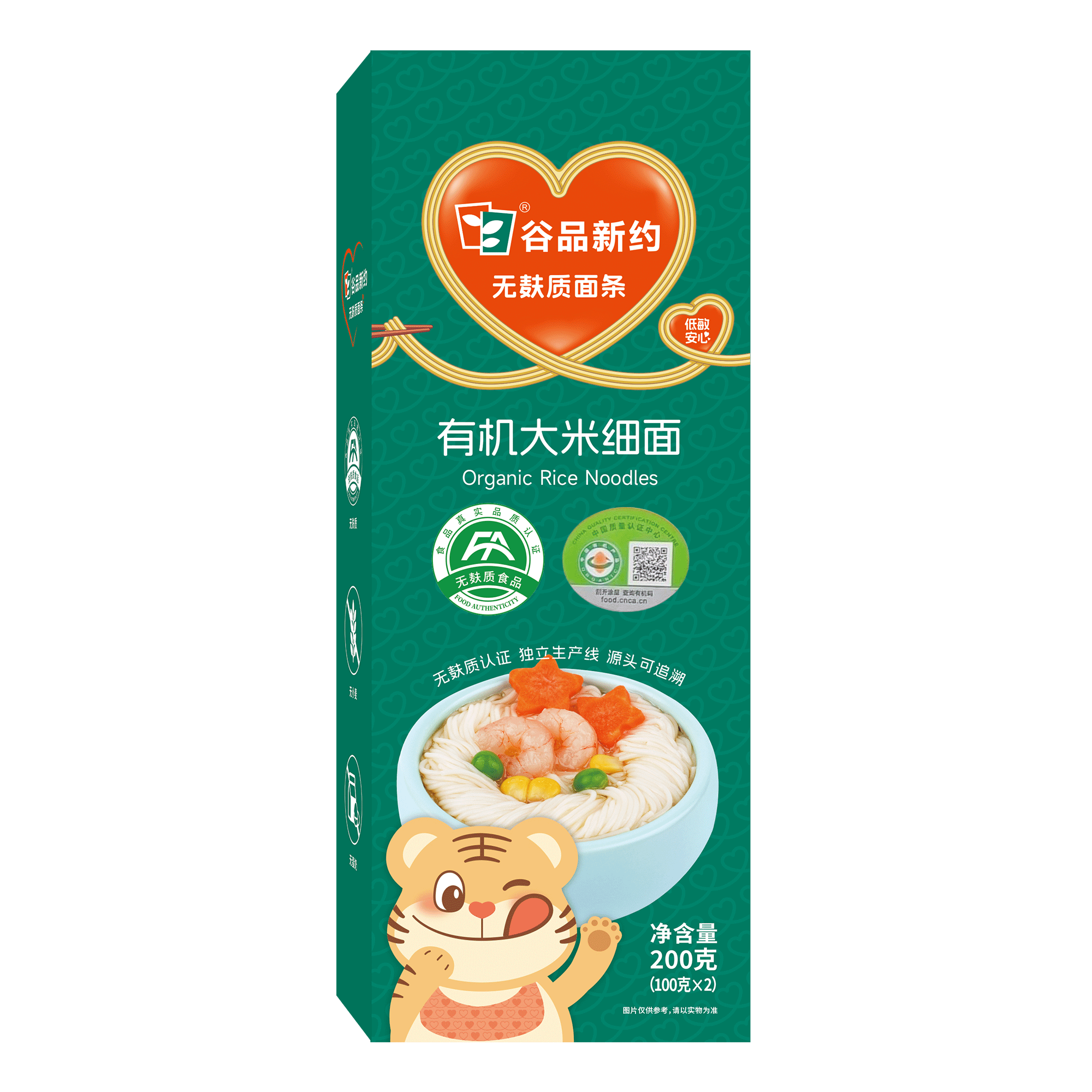 有機(jī)大米細(xì)面