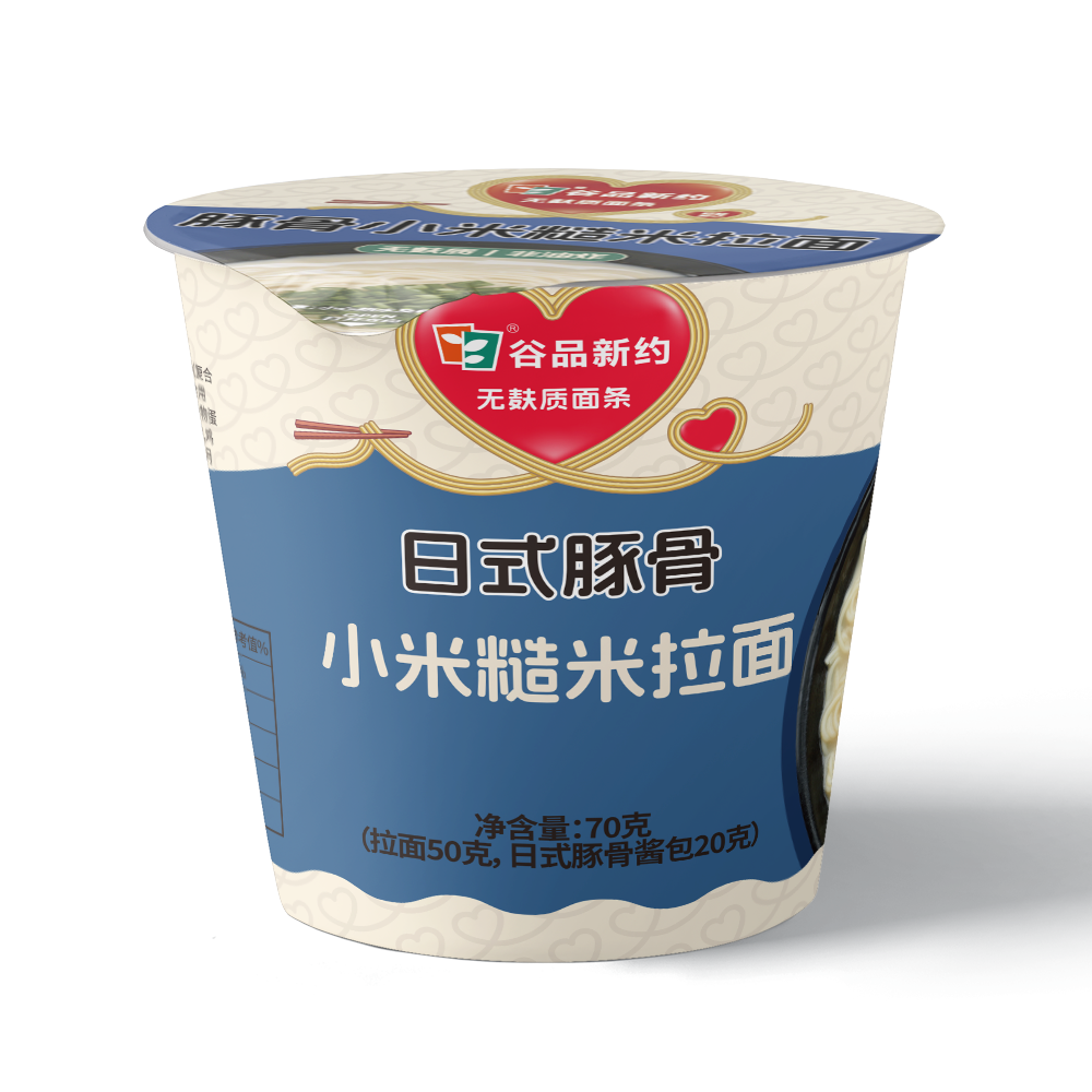 日式豚骨小米糙米拉面