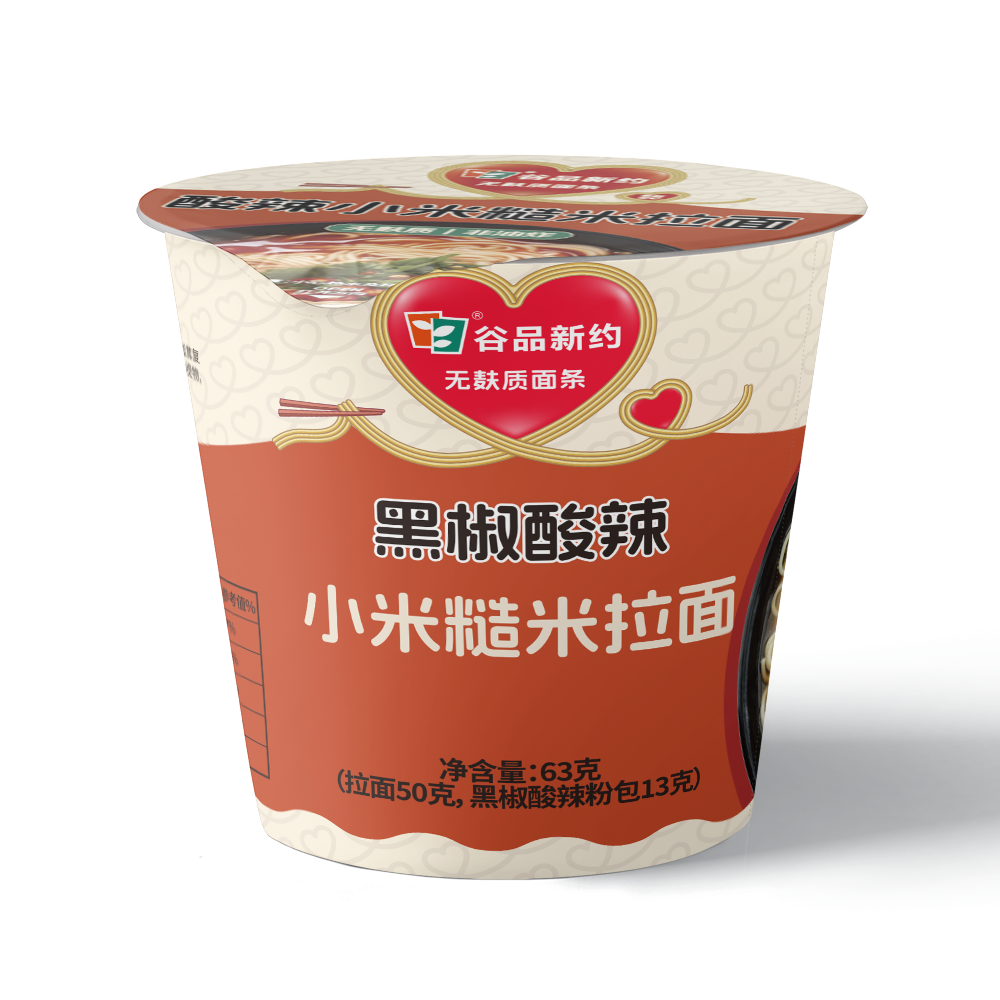 黑椒酸辣小米糙米拉面