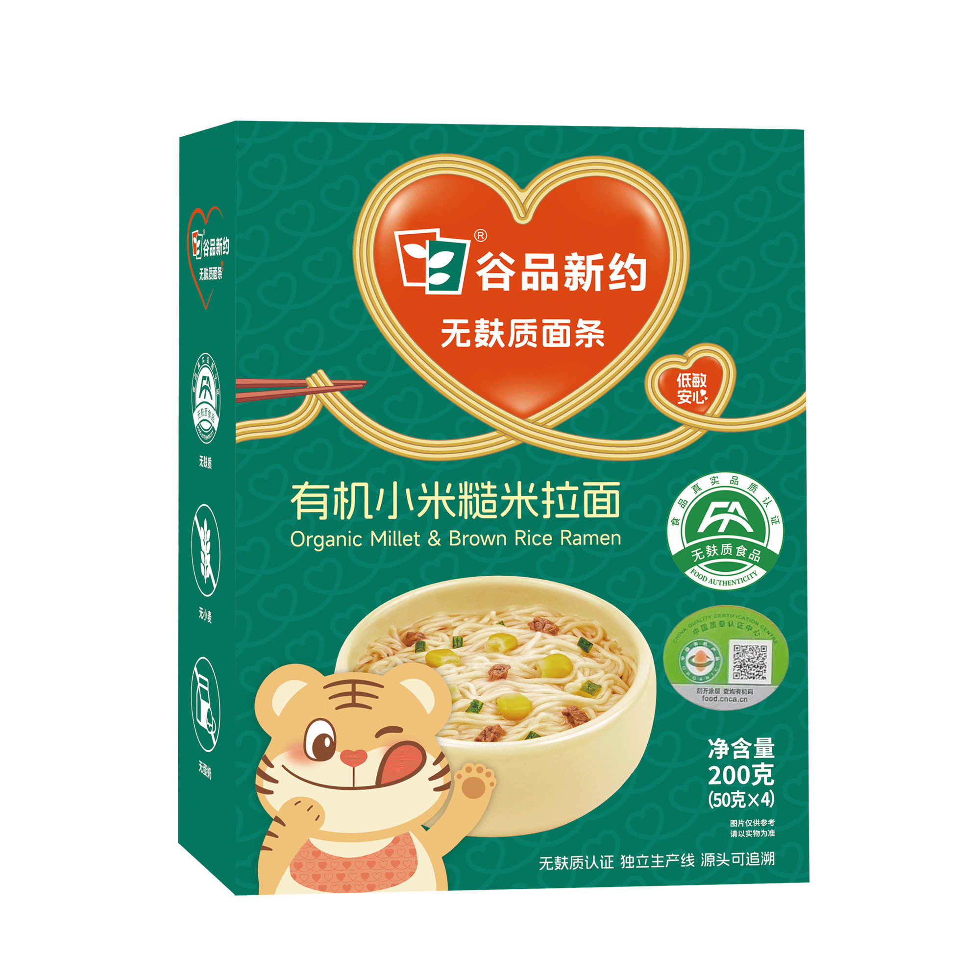 有機(jī)小米糙米拉面