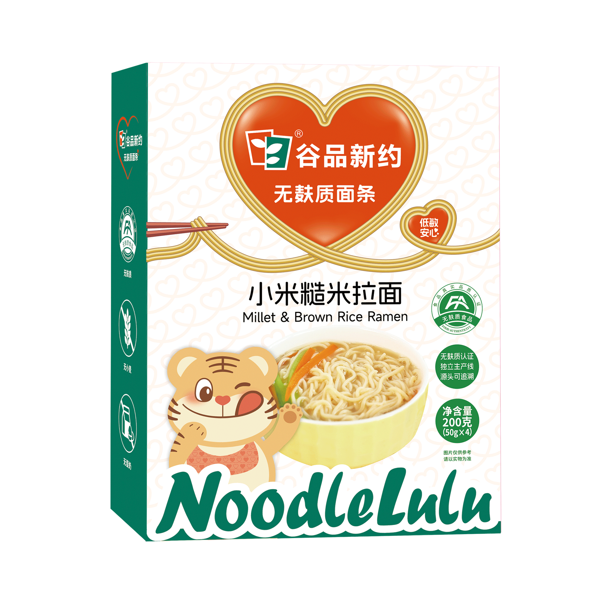 小米糙米拉面