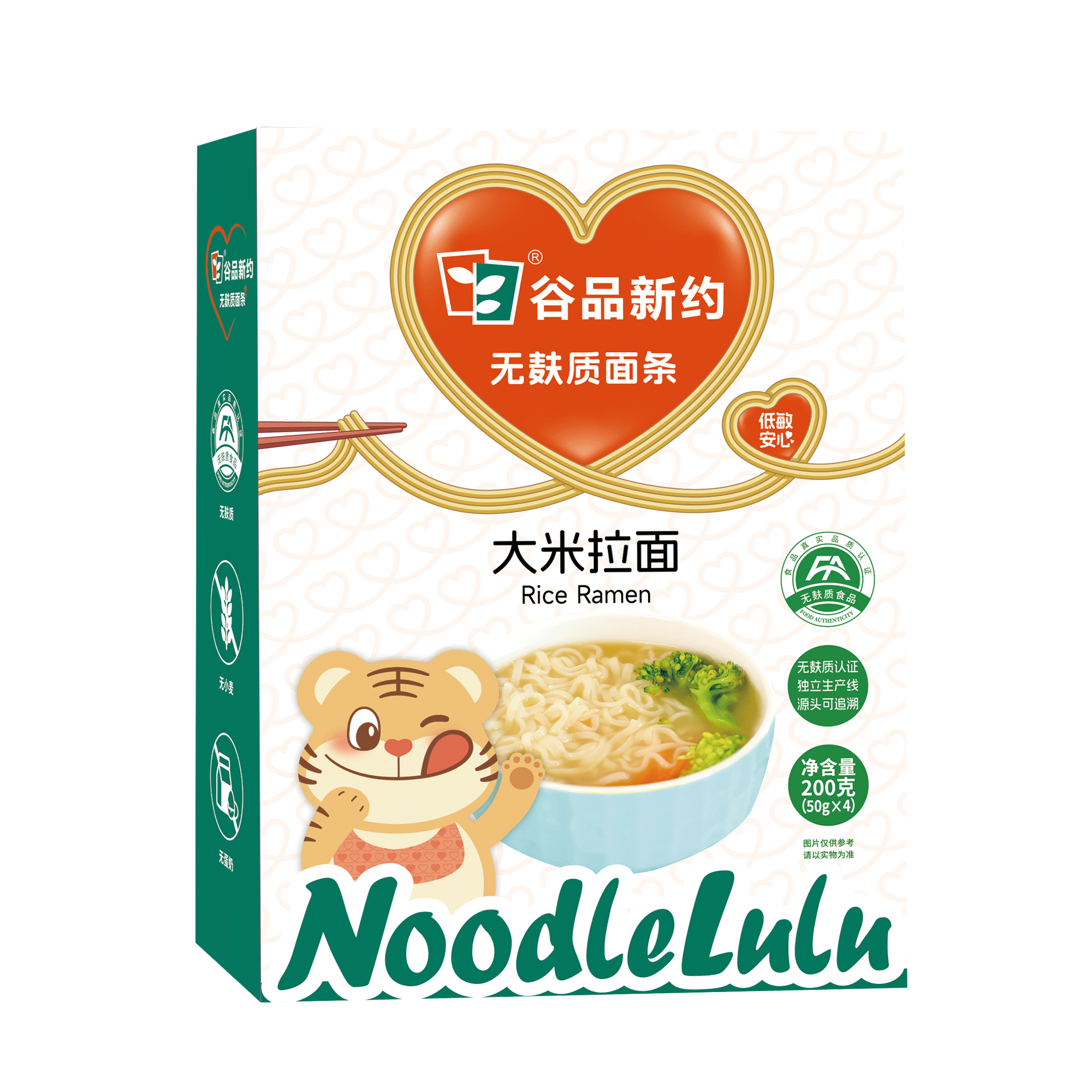 大米拉面