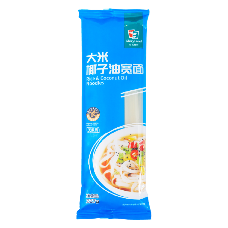 Rice & Coconut Oil Noodles