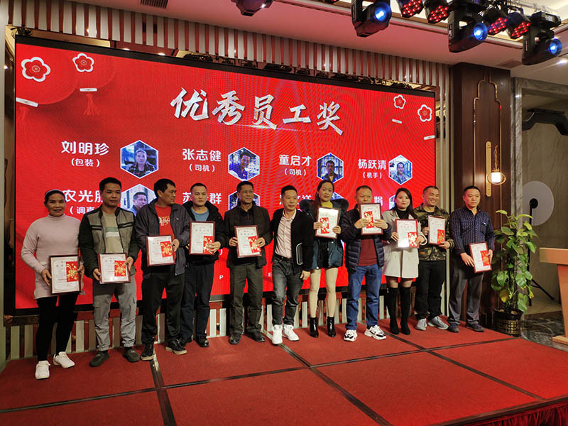 江門(mén)市升泰鋁業(yè)有限公司