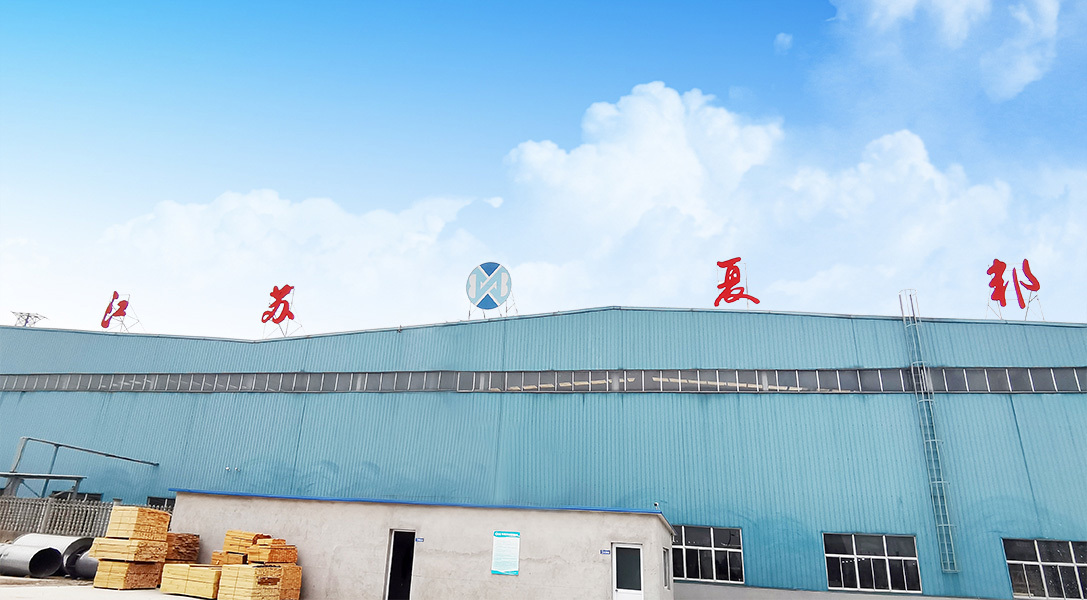 Factory Appearance Factory Appearance
