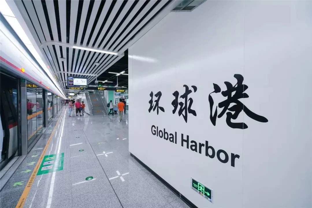 常州地鐵一號線