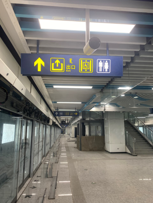 Hohhot Metro Line 2