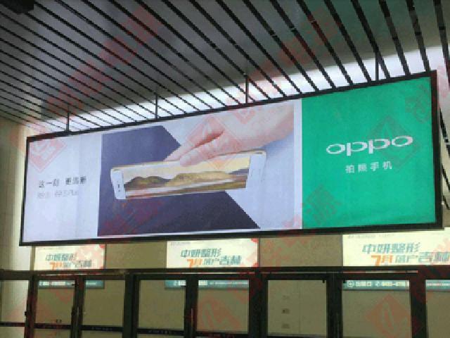Shenyang High-speed Railway Station Project