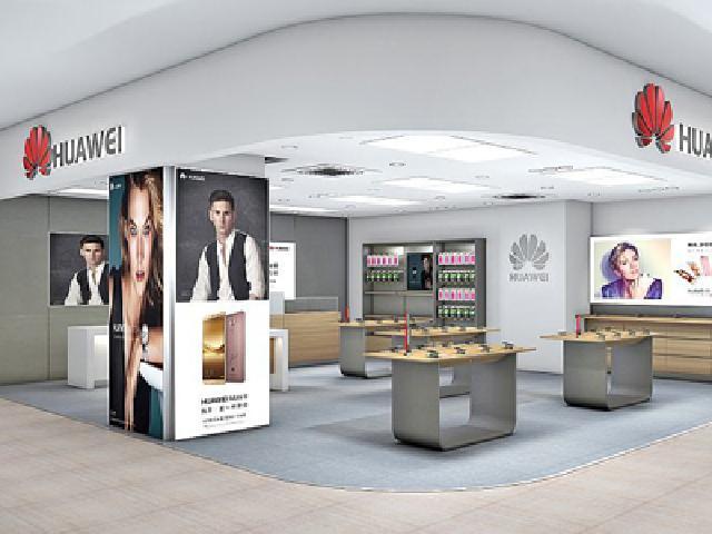 HUAWEI Flagship Store Showcase Logo