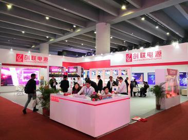 There is a picture and the truth: 2019 Guangzhou ISLE Exhibition