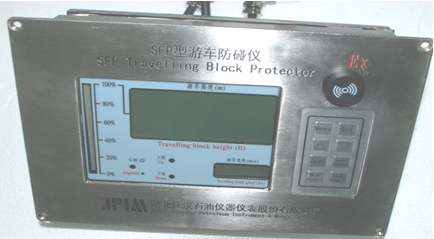 SFP2型游车防碰仪 SFP Travelling Block Protector