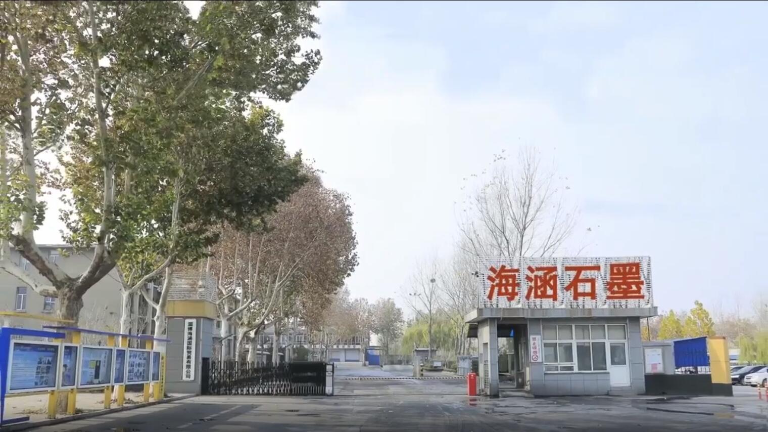 视频标题
