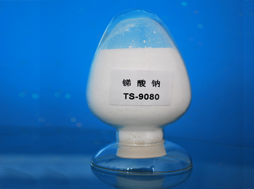 偏锑酸钠 TS-9080