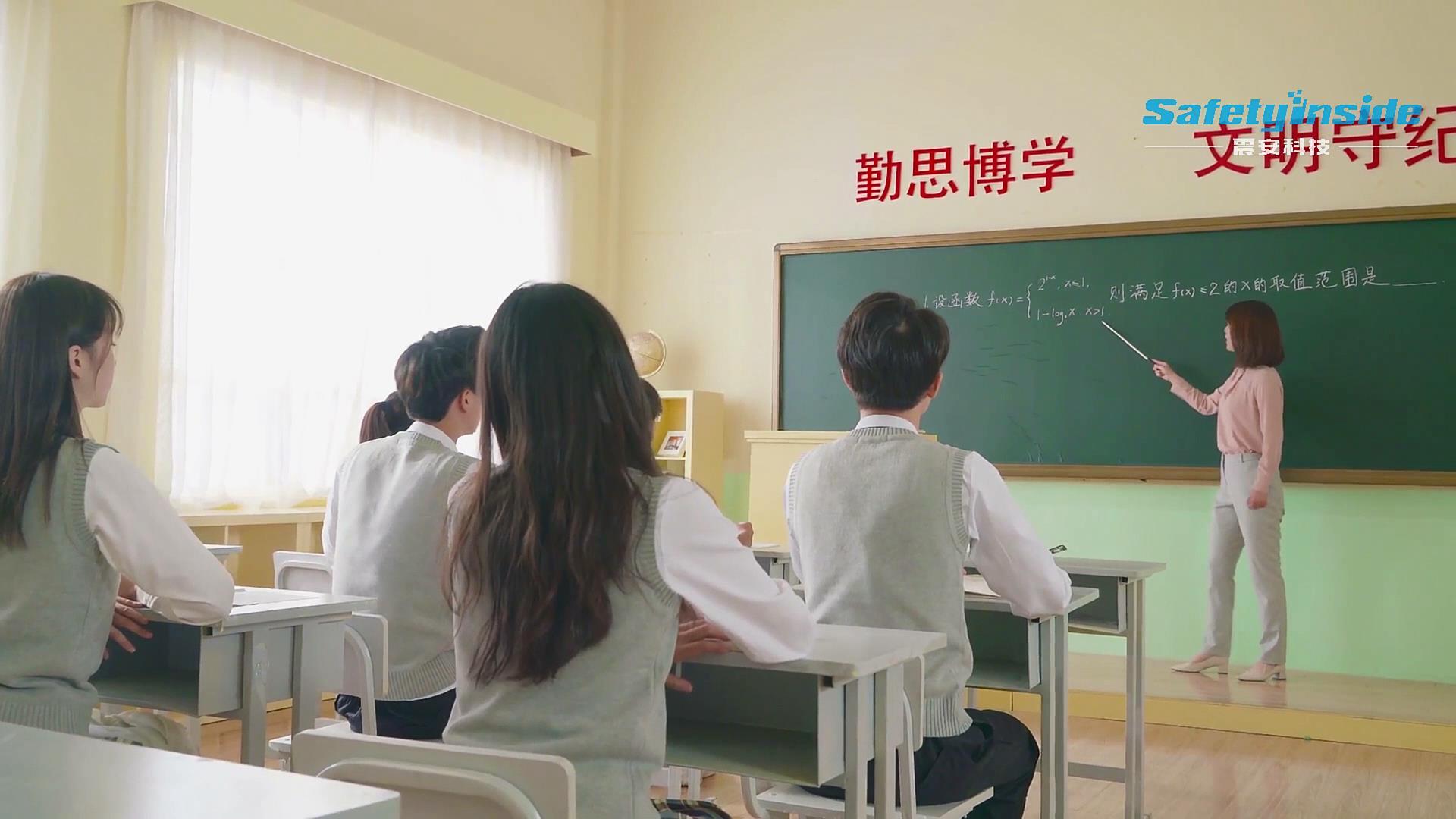 （震安理念）家人永远值得更好的