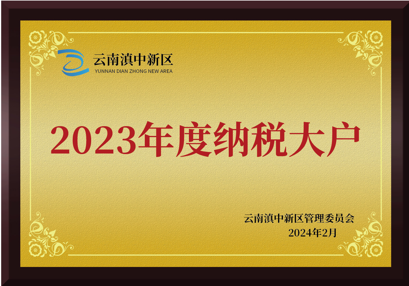 2023˰󻧣ϣ