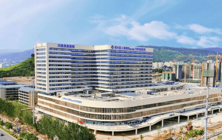 超30亿！全国最大减隔震医疗建筑——川投西昌医院竣工交付