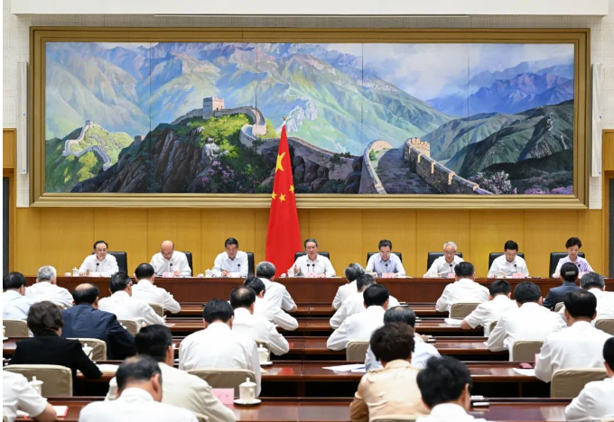 （2023年8月16日）国务院第二次全体会议：要着力强化防灾减灾救灾......