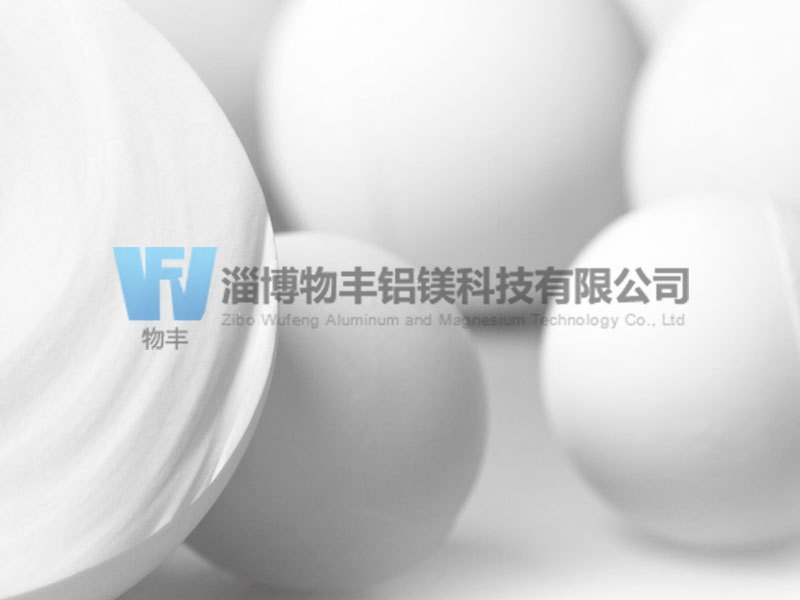 Activated alumina products have stable performance and wide range of uses