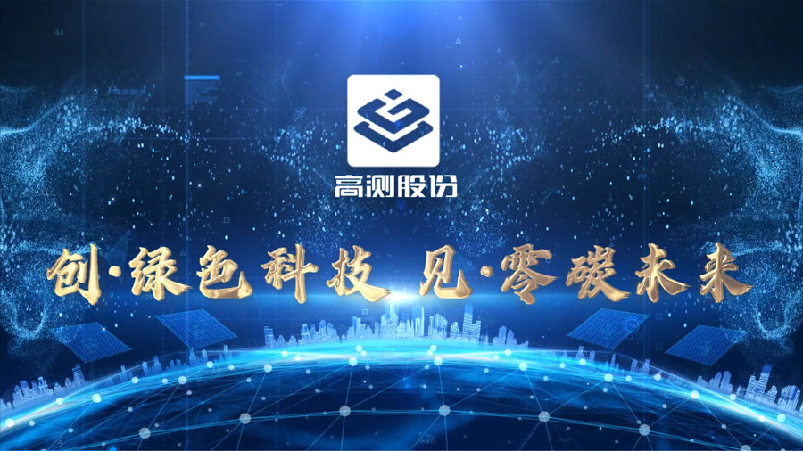 视频标题 视频标题