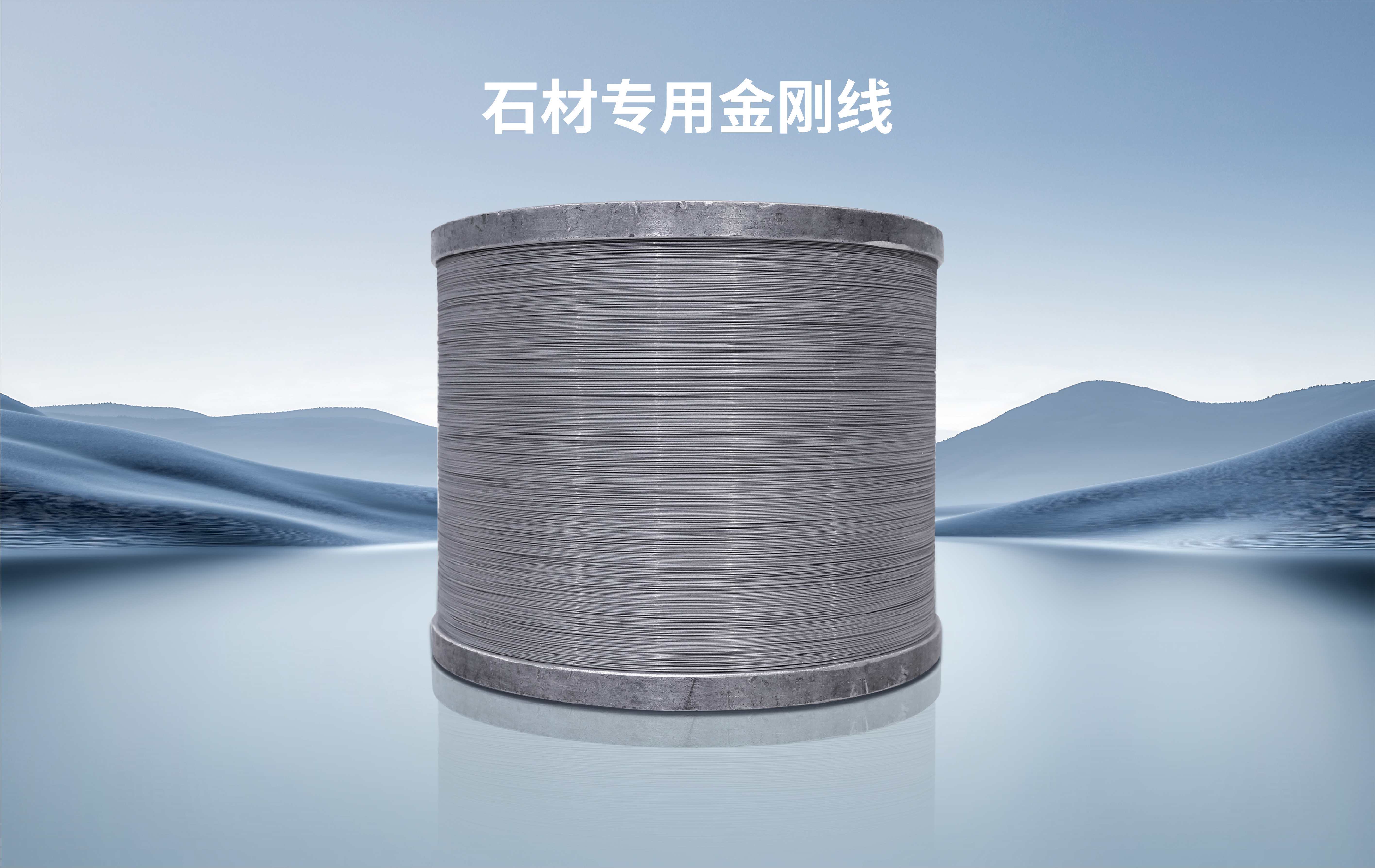 点击浏览大图 点击浏览大图