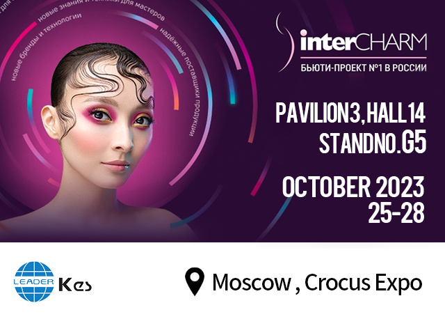 KES Biology Technology Co.Ltd Will Attend Moscow Crocus Expo From October 25 to 28,2023