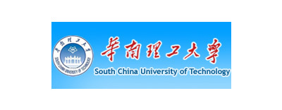 華南理工大學(xué)