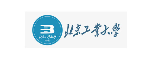 北京工業(yè)大學(xué) 北京工業(yè)大學(xué)