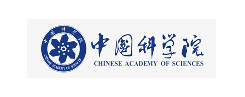 中國(guó)科學(xué)院