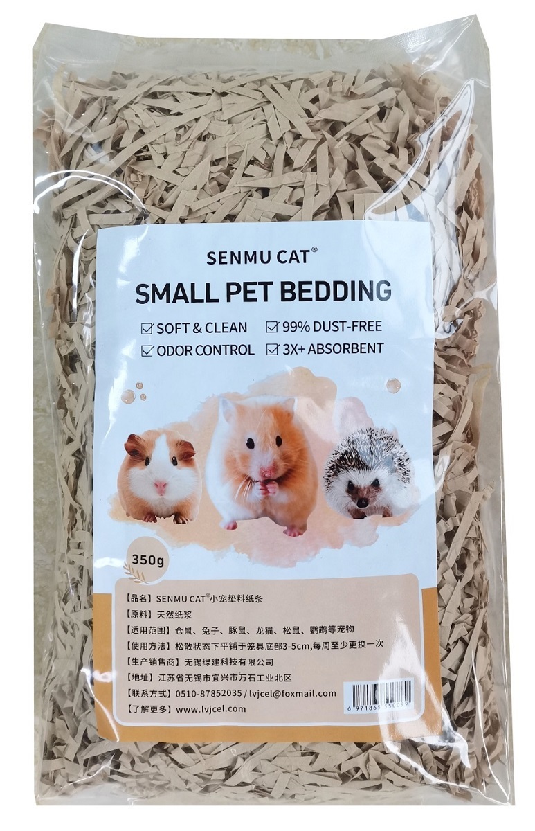 good price and quality hamster pet bedding