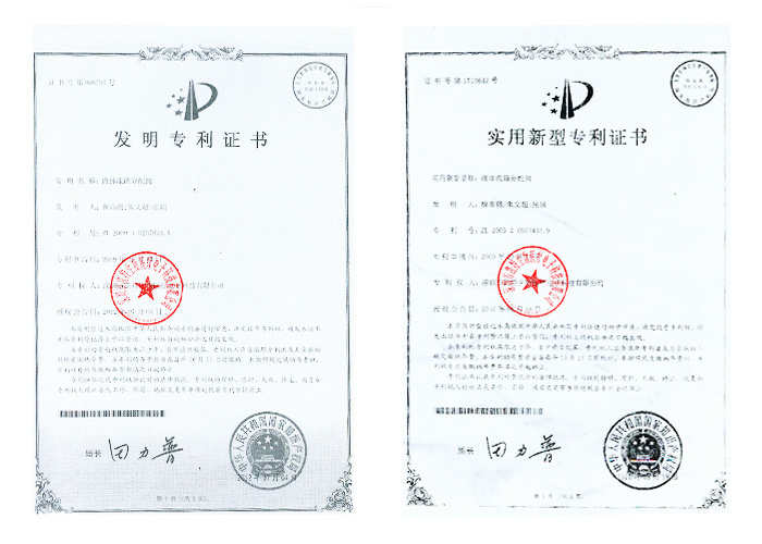 Certificado de patente