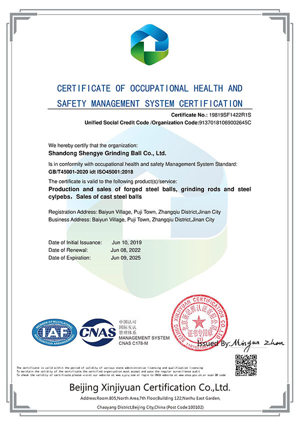 Certificación del Sistema de Gestión de Seguridad y Salud en el Trabajo Certificación del Sistema de Gestión de Seguridad y Salud en el Trabajo