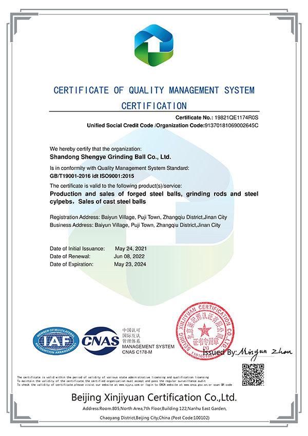 Certificación del Sistema de Gestión de la Calidad