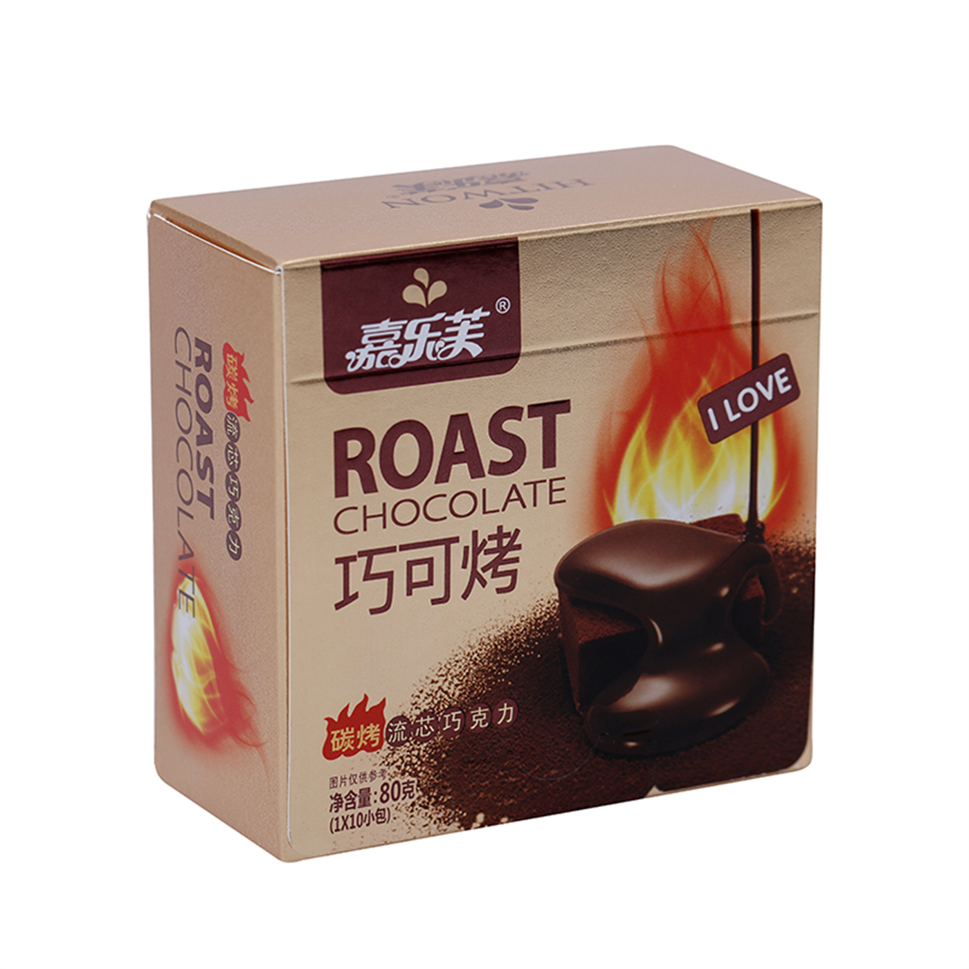 64g roast chocolate bean