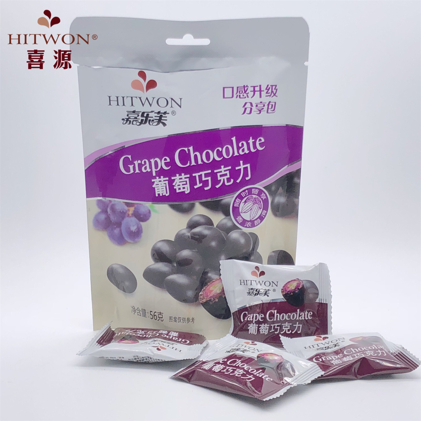 48ggrape chocolate sharesize