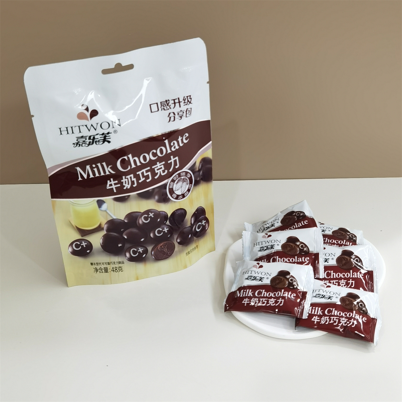 48g milk chocolate share