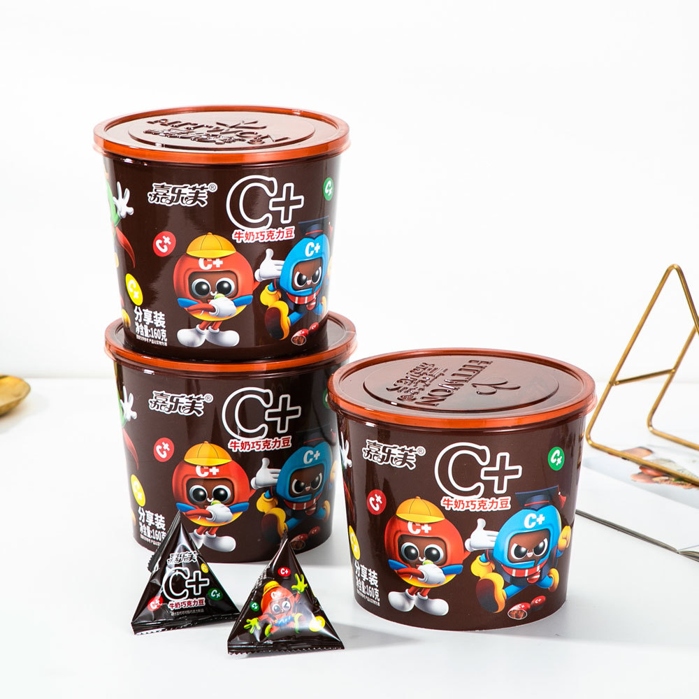 C+Milk chocolate beans 160g