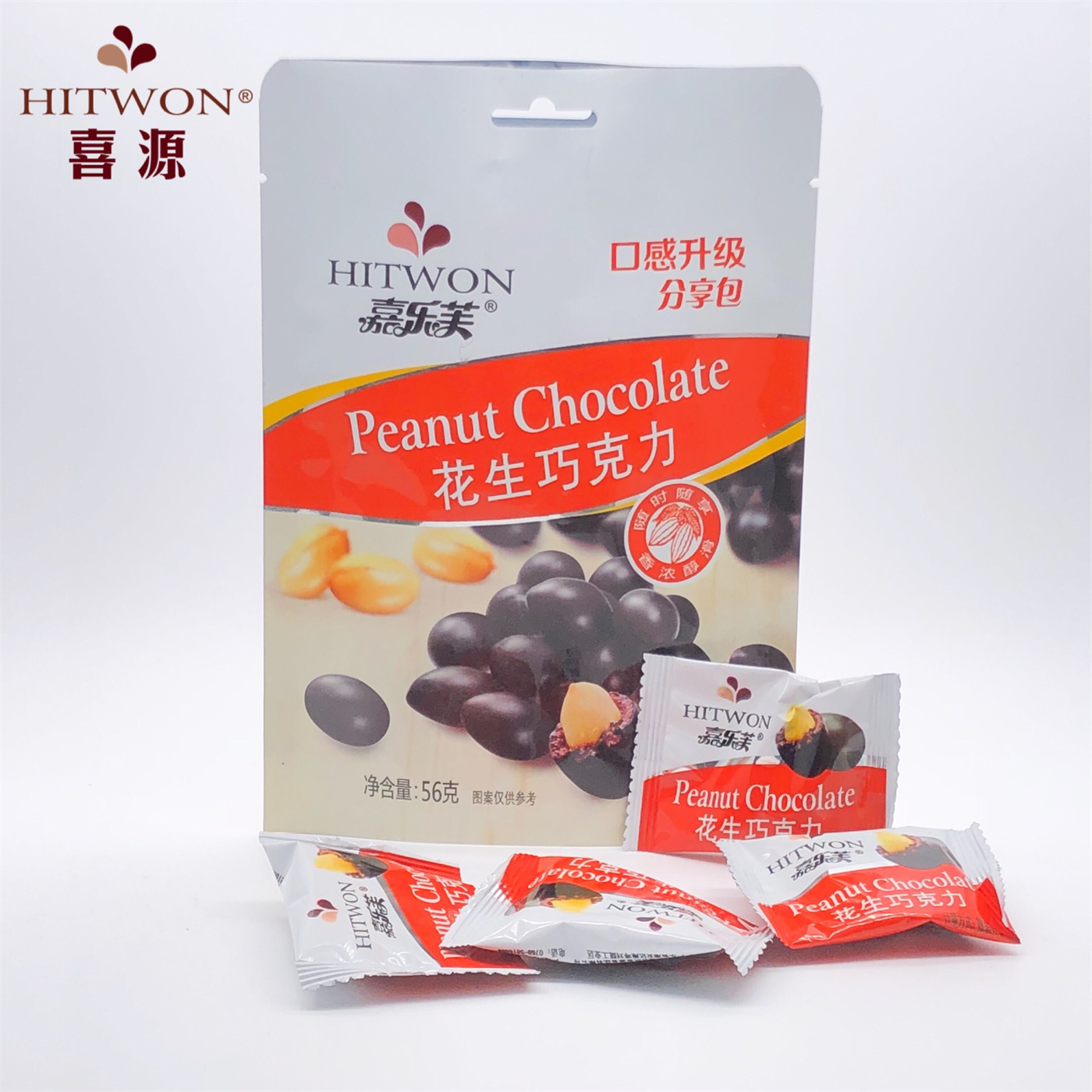 48gpeanut chocolate sharesize