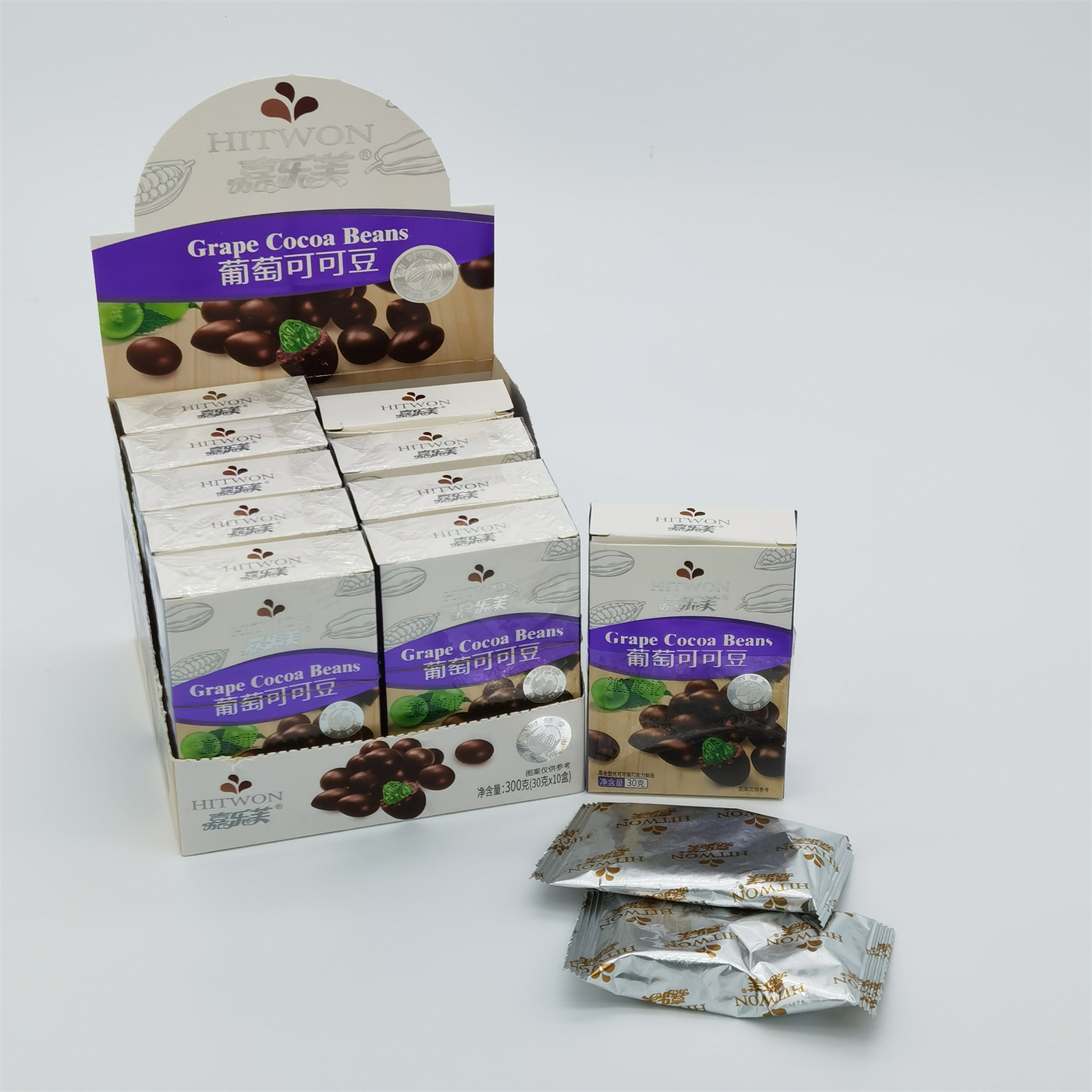 30g grape chocolate beans