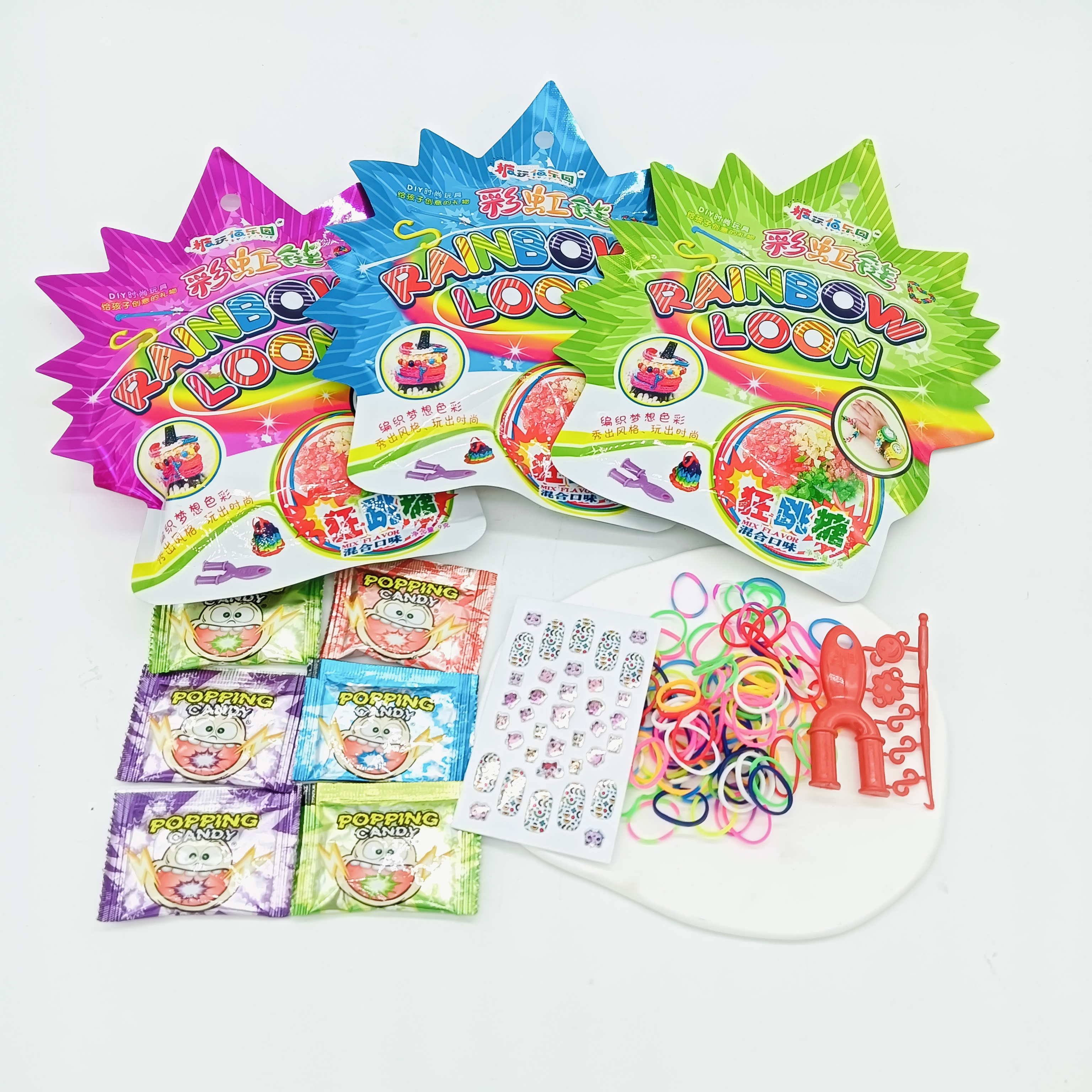 chocolate popping candy